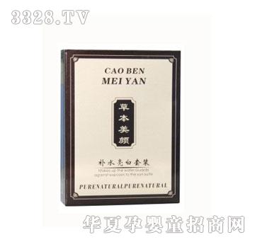 �ݱ��B(y��ng)��a(b��)ˮ�������b2��