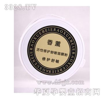 ���uѩ�w�������o(h��)������Ĥ��