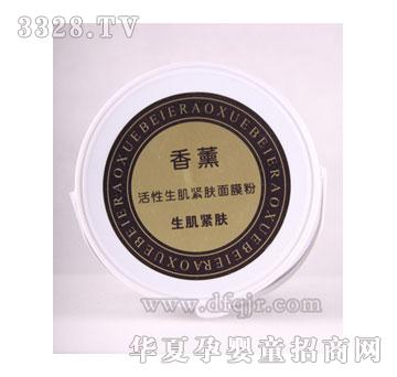 ���uѩ�w���������o�w��Ĥ��