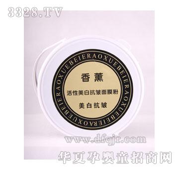 ���uѩ�w�������׿�����Ĥ��