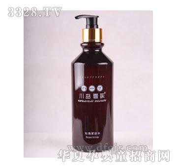 ���uѩ�wõ��o�wˮ