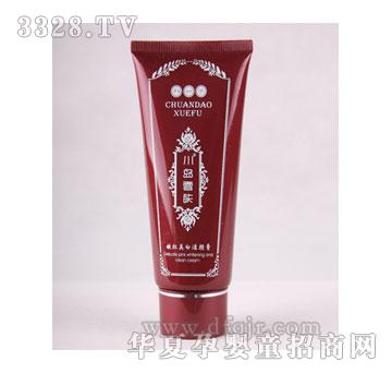 ���uѩ�w�ۼt������Ĥ