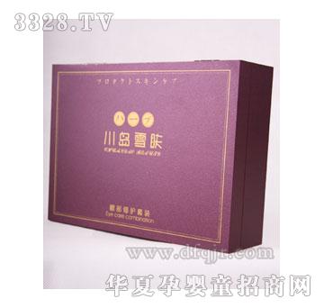 ���uѩ�w�۲����o(h��)���b