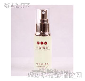 ���uѩ�w���o(h��)�ۆ��