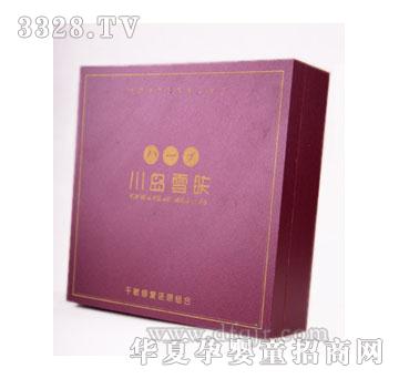 ���uѩ�w�������o(h��)߀ԭ�M��