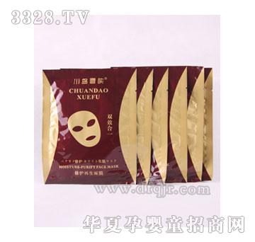 ���uѩ�w���o(h��)������Ĥ�N