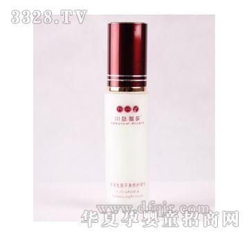 ���uѩ�wҹ�g����ƽ�����o(h��)���A