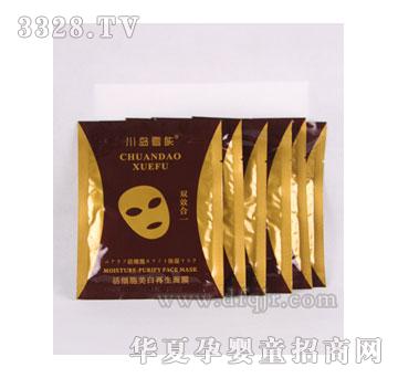 ���uѩ�w�(x��)������������Ĥ�N