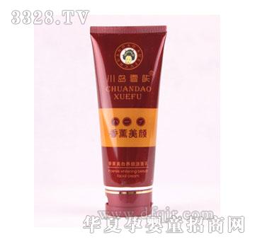 ���uѩ�w�㽶�����B(y��ng)�����