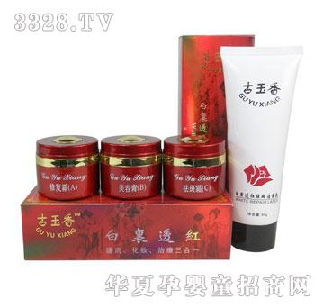 ���������͸�t����һ