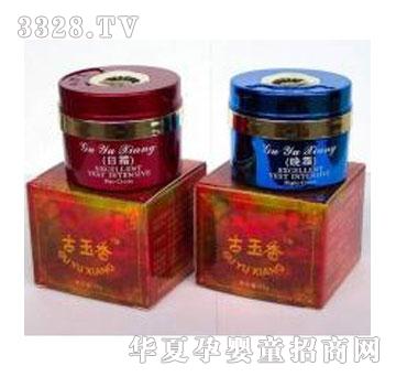 ��������˪����˪