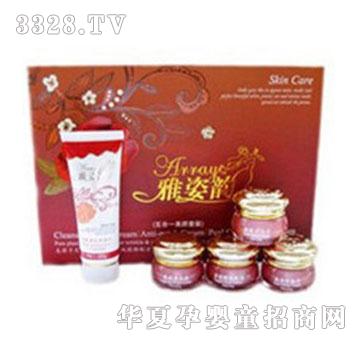 �_����������һ������b