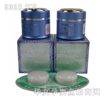 ��������˪����˪