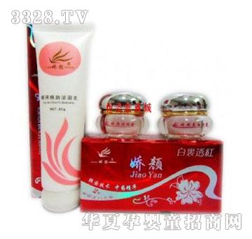 ��ۋ����͸�t����һ���b���ڶ�����