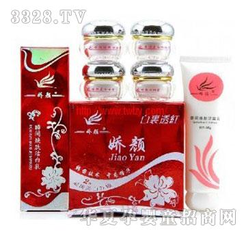 ��ۋ����͸�t�ĺ�һ���b���ڶ�����