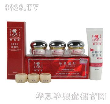 ����n��������һ���ϰ��b��