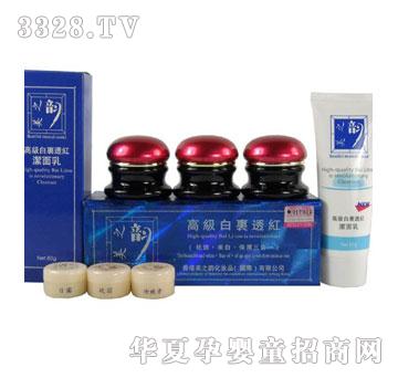 ��֮�����һ�����b��