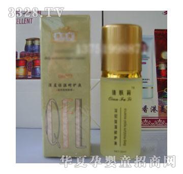 ٻ�w�����oҺ