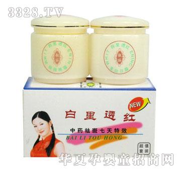 �n����ˎ��߶���һ��������Ч��ֵ���b��