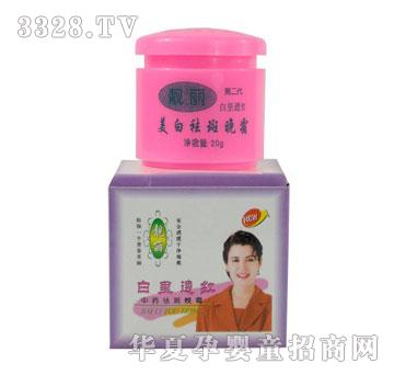 �n���Ϊ����b��˪���ڶ�����