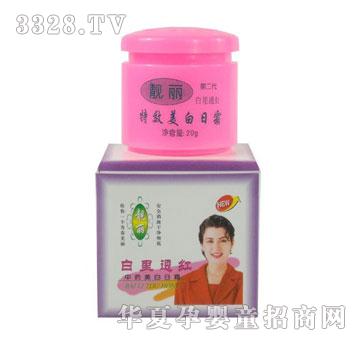 �n���Ϊ����b��˪���ڶ�����