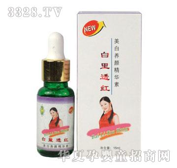 �n������͸�t�����B(y��ng)��A��