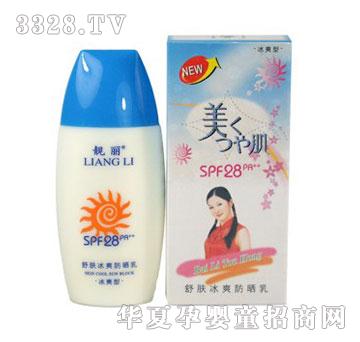 �n������͸�t���w��ˬ������