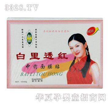 �n����ˎ��Ĥ�N