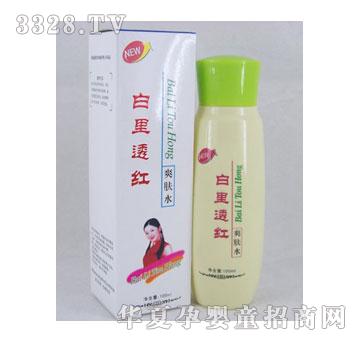 �n������͸�tˬ�wˮ