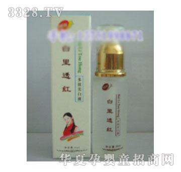 �n������͸�t��Ч����Һ