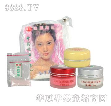 �n������͸�t�ձ�������һ���o�K��