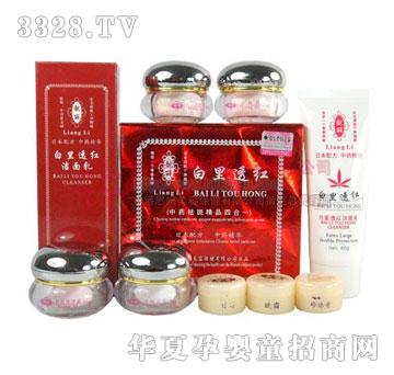 �n����Ʒ�ĺ�һ�����b��