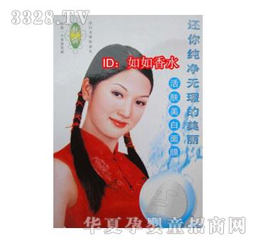 �n�����w������Ĥ��10Ƭ�b��