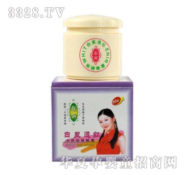 �n���Ϊ����b�����˪���װ�ɫ��