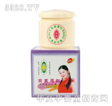 �n���Ϊ����b������˪���װ�ɫ��