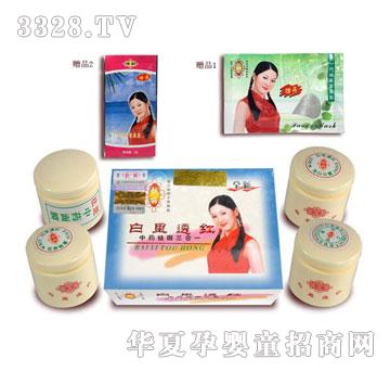 �n������͸�tȫ���b�ĺ�һ�������ף�