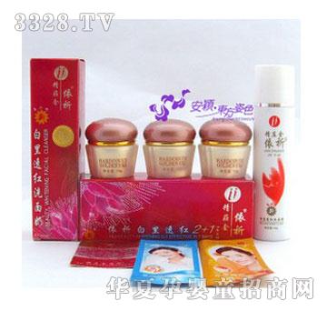 ���f����������͸�t�ڶ�������ƿ��