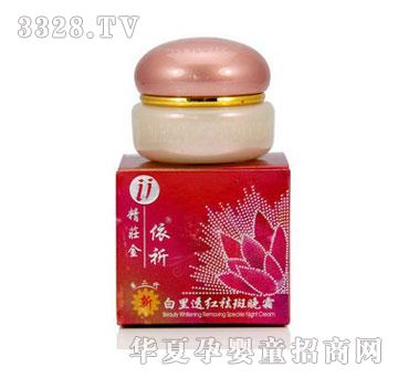 ���f�������ڶ������������˪