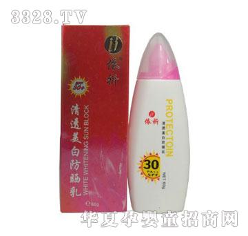 ������͸���׷�����