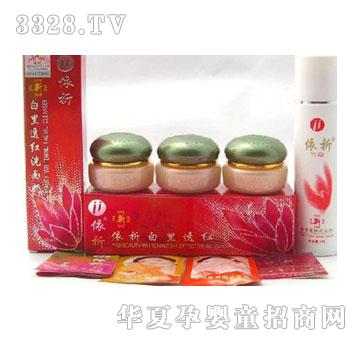 �_����������͸�t���G�w��