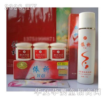 ���b��������͸�t����һ����