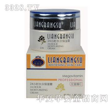 24С�rˮ�ֱ���˪