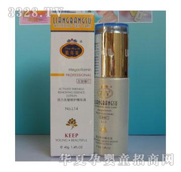 ����ȥ�����o���AҺ