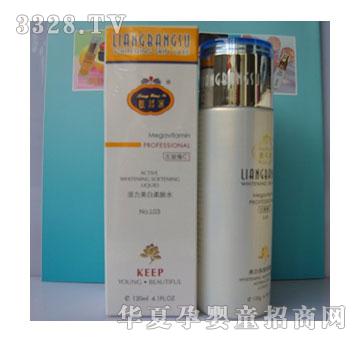 �����������wˮ