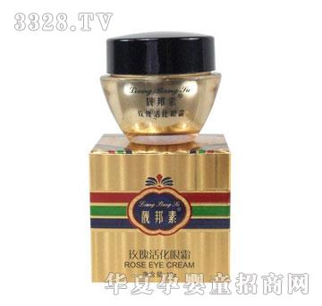 �n����õ����˪