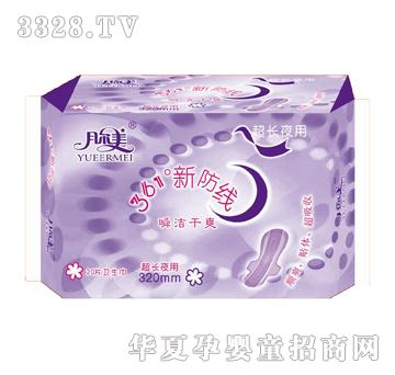 ��?t��ng)������L(zh��ng)ҹ���l(w��i)����20Ƭ