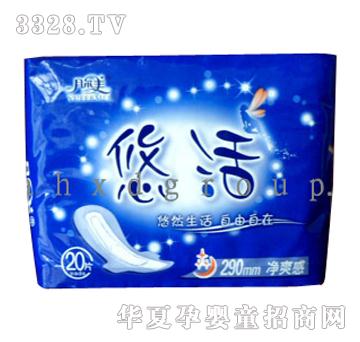 ��?t��ng)����ƻ��l(w��i)����20Ƭ��ˬ��