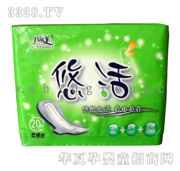 ��?t��ng)����ƻ��l(w��i)����20Ƭ���޸�