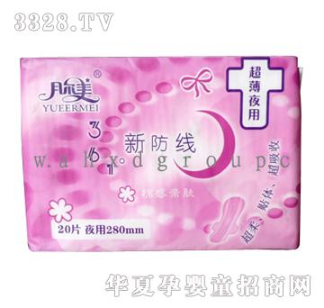 ��?t��ng)�������ҹ���l(w��i)����20Ƭ