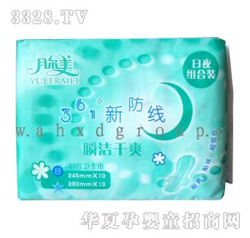 ��?t��ng)�����ҹ�M���b�l(w��i)����20Ƭ